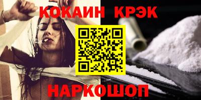 mix Кунгур