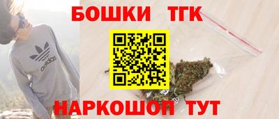 кокаин перу Кулебаки