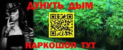 скорость Краснокаменск