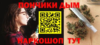 скорость Краснокаменск