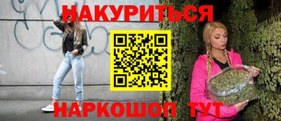 mix Кунгур
