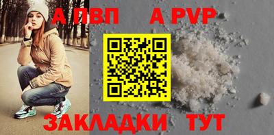 скорость Краснокаменск