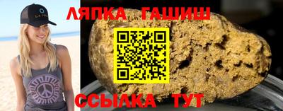 метамфетамин Краснознаменск
