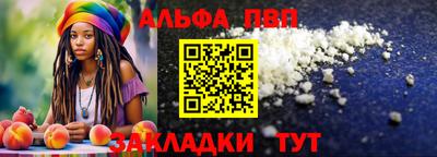 скорость Краснокаменск